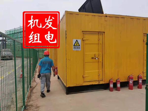 天台出租发电机常规保养内容