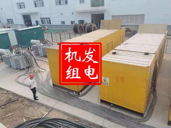 天台发电机租赁必备常识