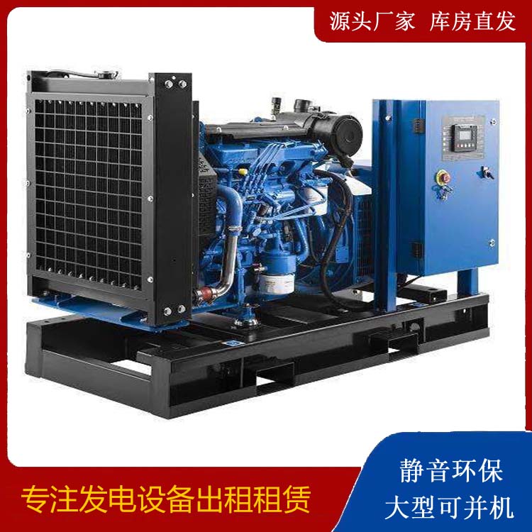 天台出租发电机 潍柴发电机一定要预防通风管道的堵塞和灰尘