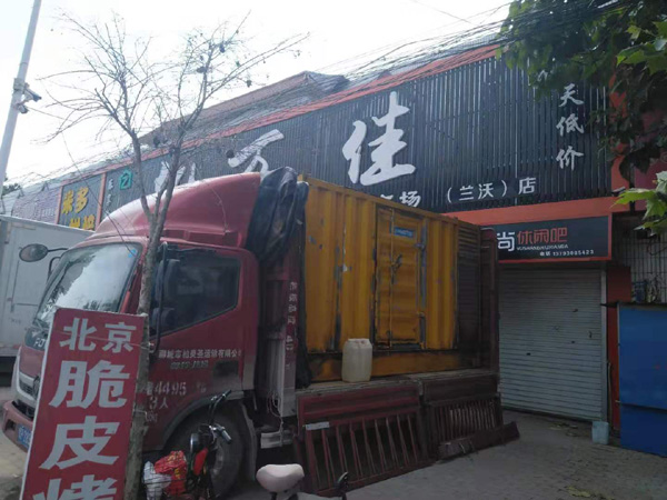 天台出租发电机-汽油发电机油耗怎么计算