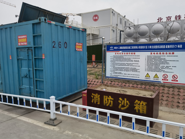 天台发电机租赁-电缆长度过长会对 100KW 发电机造成哪些影响？
